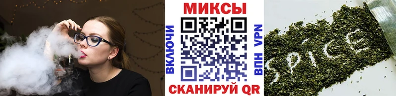 Бутират буратино где найти наркотики даркнет Telegram Шатура