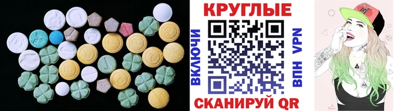 ЭКСТАЗИ бентли  сколько стоит  Шатура 