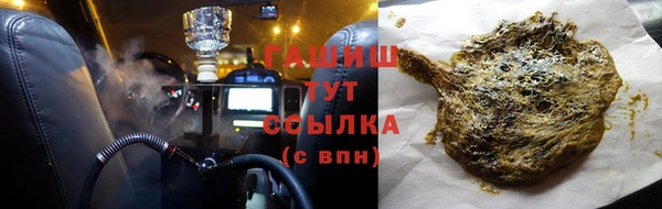 гидропоника Алзамай