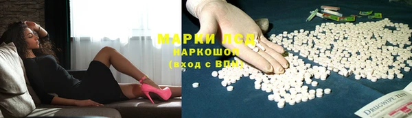 гашиш Алексеевка