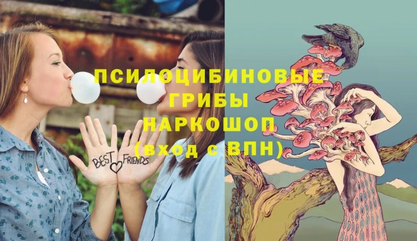 гашиш Алексеевка