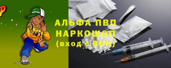 гашиш Алексеевка