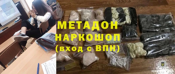 Альфа ПВП Алексин
