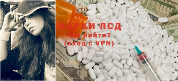кокаин колумбия Нязепетровск
