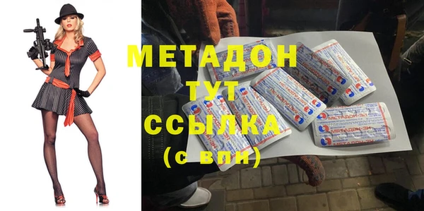 гашиш Алексеевка