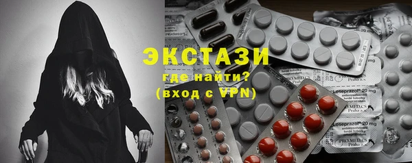 Альфа ПВП Алексин