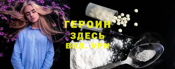 гашиш Алексеевка